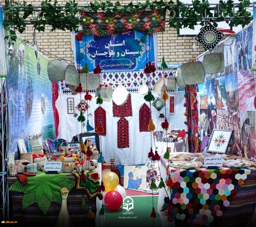 پایان جشنواره اقوام به میزبانی استان بوشهر 2