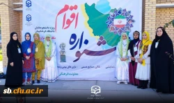 پایان جشنواره اقوام به میزبانی استان بوشهر 4