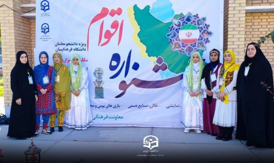 پایان جشنواره اقوام به میزبانی استان بوشهر 4