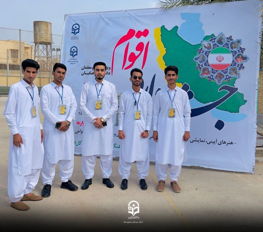 پایان جشنواره اقوام به میزبانی استان بوشهر 5