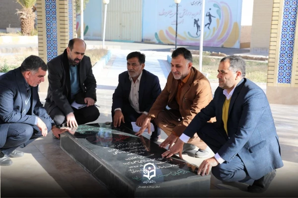 برگزاری فرایند مصاحبه سرپرستان سراهای دانشجویی پردیس های دانشگاه فرهنگیان استان  4