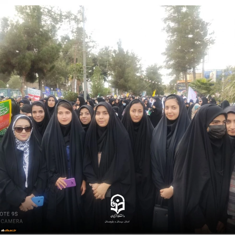 حضور دانشجو معلمان در راهپیمایی 22 بهمن  2