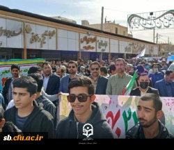 حضور دانشجو معلمان در راهپیمایی 22 بهمن  3