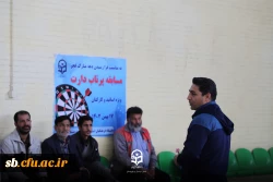 مسابقه ورزشی دارت  3