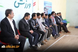 مسابقه ورزشی دارت  8