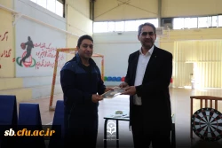 مسابقه ورزشی دارت  9