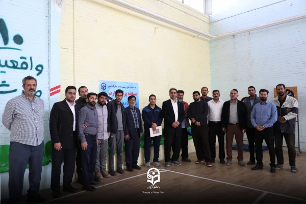 مسابقه ورزشی دارت  10