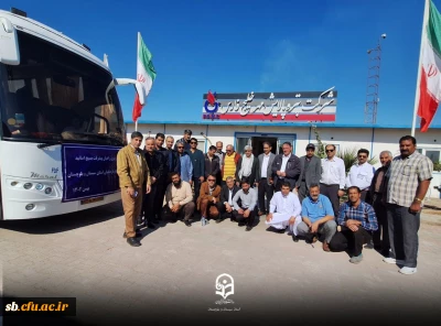 به مناسبت چهل و پنجمین  بهار فرارسیدن انقلاب  اسلامی برگزار شد: 

اردوی راهیان پیشرفت و نور دریایی 