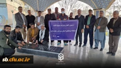 اردوی راهیان پیشرفت و نور دریایی  3