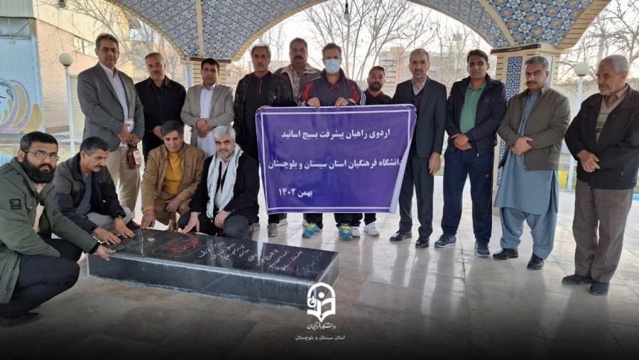 اردوی راهیان پیشرفت و نور دریایی  3