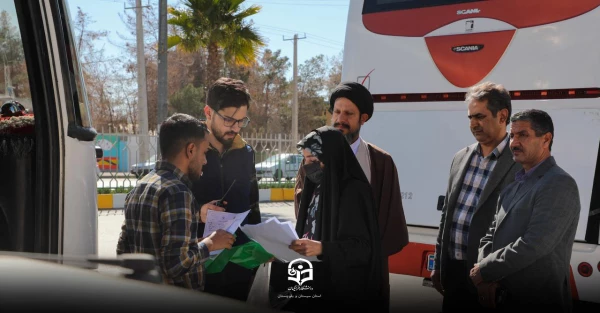 گزارش تصویری اردوی زیارتی راهیان نور با حضور ۱۲۰ نفر از دانشجو معلمان پردیس رسالت زاهدان 2