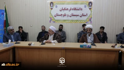 با حضور مشاور رئیس جمهور برگزار شد : 

جلسه پرسش و پاسخ با موضوع انتخابات
