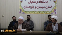 جلسه پرسش و پاسخ با موضوع انتخابات
 3