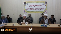 جلسه پرسش و پاسخ با موضوع انتخابات
 4