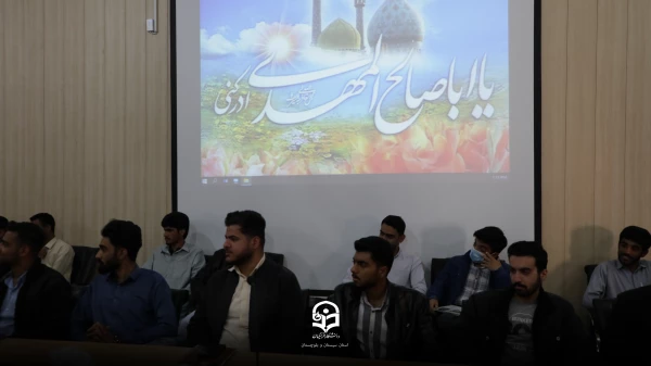 جلسه پرسش و پاسخ با موضوع انتخابات
 8