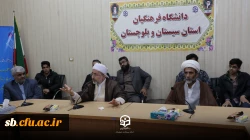 جلسه پرسش و پاسخ با موضوع انتخابات
 9