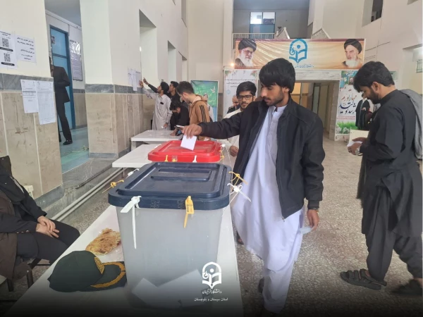 حضور دانشجو معلمان دانشگاه فرهنگیان استان سیستان و بلوچستان پای صدوق های رای  3