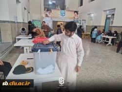 حضور دانشجو معلمان دانشگاه فرهنگیان استان سیستان و بلوچستان پای صدوق های رای  4