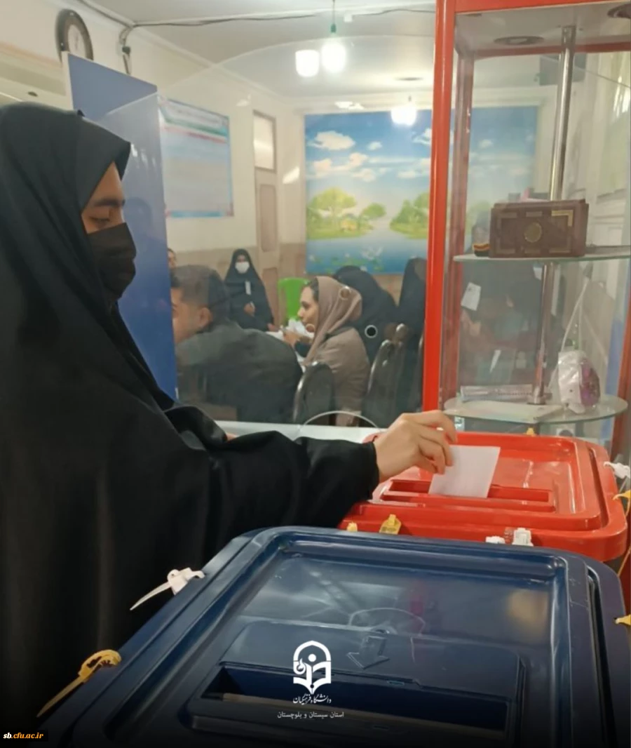 حضور دانشجو معلمان دانشگاه فرهنگیان استان سیستان و بلوچستان پای صدوق های رای  6