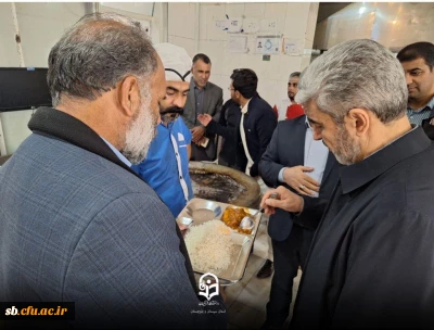 گزارش تصویری

 بازدید رئیس دانشگاه فرهنگیان از مدیریت و پردیس های  دانشگاه فرهنگیان استان سیستان و بلوچستان 