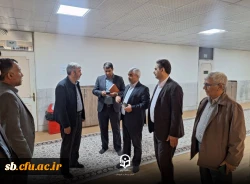 گزارش تصویری بازدید رئیس دانشگاه فرهنگیان از مدیریت و پردیس های  دانشگاه فرهنگیان استان سیستان و بلوچستان  7