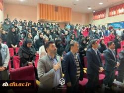 کارگاه حقوق ورزشی
 2