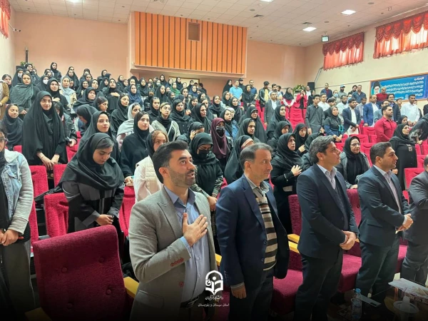 کارگاه حقوق ورزشی
 2