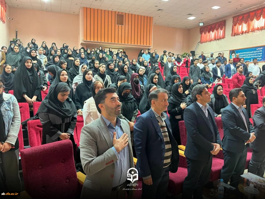 کارگاه حقوق ورزشی
 2