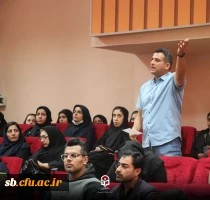 کارگاه حقوق ورزشی
 5