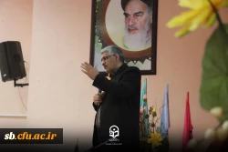 کارگاه حقوق ورزشی
 6