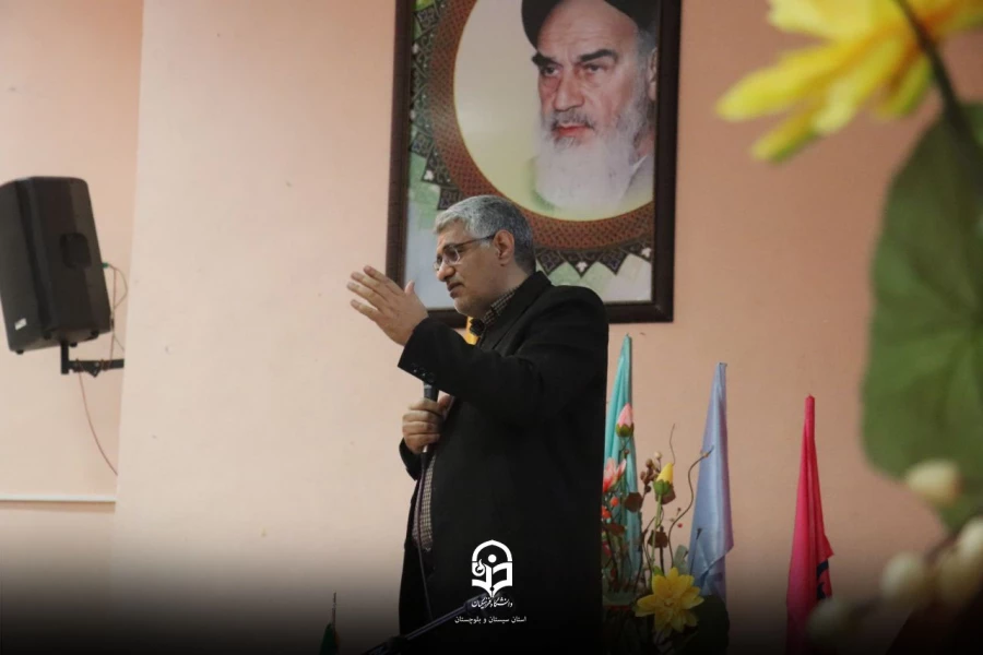 کارگاه حقوق ورزشی
 6