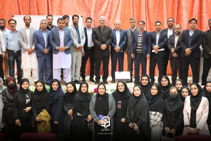 کارگاه حقوق ورزشی
 7