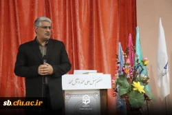 کارگاه حقوق ورزشی
 8