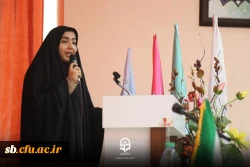 کارگاه حقوق ورزشی
 9