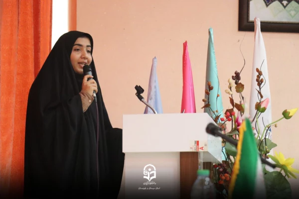 کارگاه حقوق ورزشی
 9