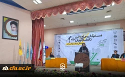 افتخار آفرینی دانشجو معلمان دانشگاه فرهنگیان در مسابقات ملی مناظره دانشجویان  2