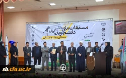 افتخار آفرینی دانشجو معلمان دانشگاه فرهنگیان در مسابقات ملی مناظره دانشجویان  4