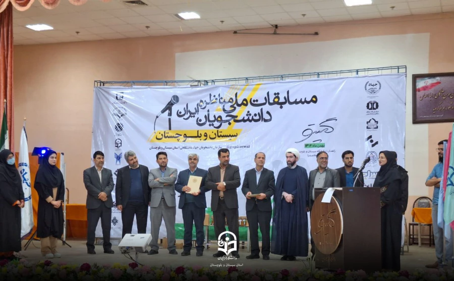 افتخار آفرینی دانشجو معلمان دانشگاه فرهنگیان در مسابقات ملی مناظره دانشجویان  4