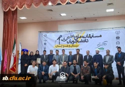 افتخار آفرینی دانشجو معلمان دانشگاه فرهنگیان در مسابقات ملی مناظره دانشجویان  5