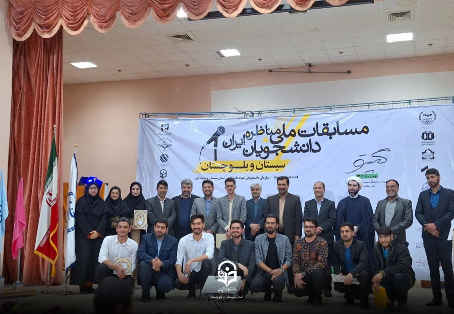 افتخار آفرینی دانشجو معلمان دانشگاه فرهنگیان در مسابقات ملی مناظره دانشجویان  5