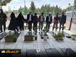 آیین غبار  روبی مزار شهدای گمناو و تجلیل از خانواده شهدای دانشجو معلم  7