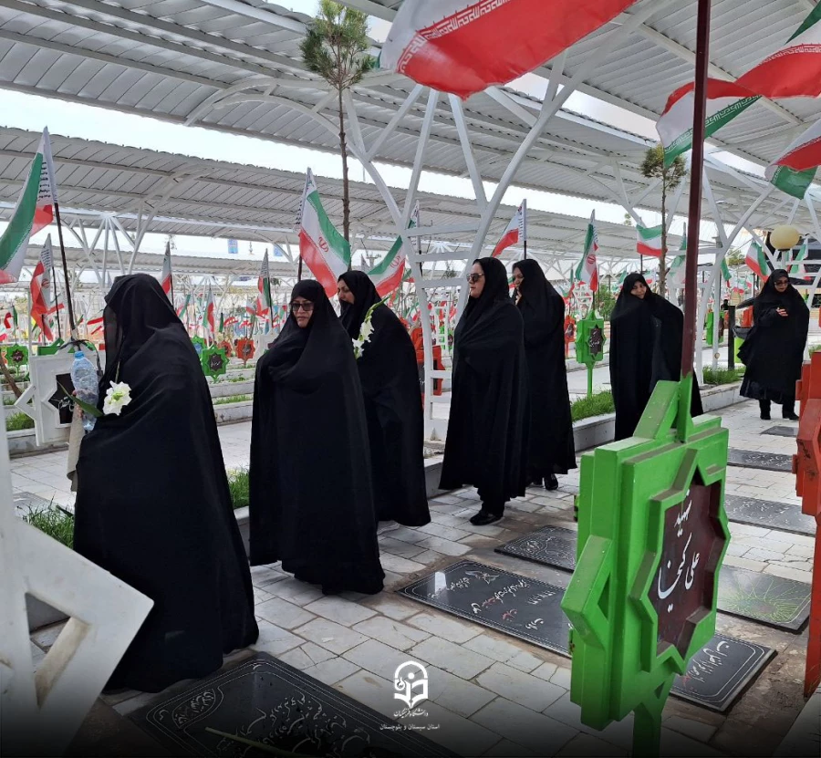 آیین غبار  روبی مزار شهدای گمناو و تجلیل از خانواده شهدای دانشجو معلم  9