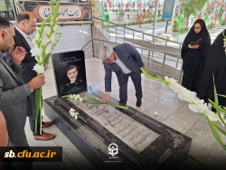 آیین غبار  روبی مزار شهدای گمناو و تجلیل از خانواده شهدای دانشجو معلم  10