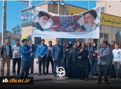 حضور جامعه دانشگاه فرهنگیان در راهپیمایی روز قدس سال ۱۴۰۳ 3