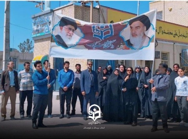 حضور جامعه دانشگاه فرهنگیان در راهپیمایی روز قدس سال ۱۴۰۳ 3