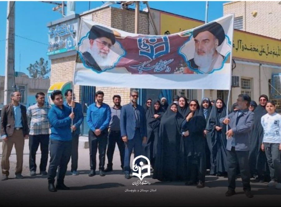 حضور جامعه دانشگاه فرهنگیان در راهپیمایی روز قدس سال ۱۴۰۳ 3