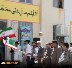 حمایت و قدردانی از عملیات غرور آفرین سپاه پاسدارن انقلاب  3