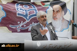 حمایت و قدردانی از عملیات غرور آفرین سپاه پاسدارن انقلاب  5