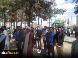 حمایت و قدردانی از عملیات غرور آفرین سپاه پاسدارن انقلاب  6