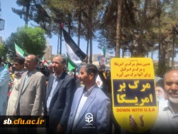 حمایت و قدردانی از عملیات غرور آفرین سپاه پاسدارن انقلاب  7